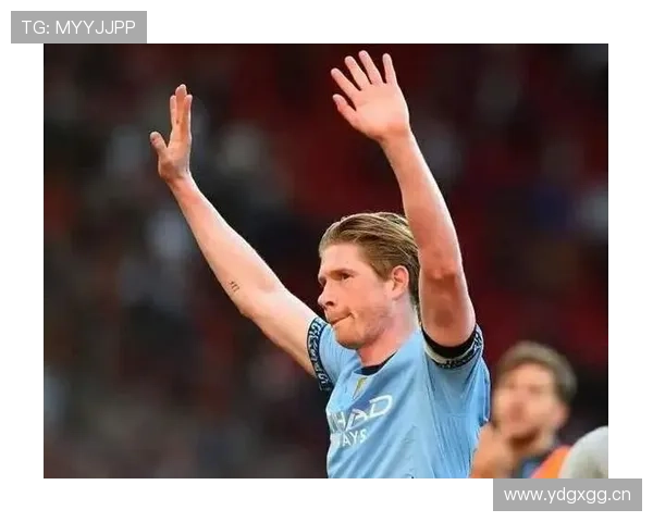 德布劳内孔蒂战术核心