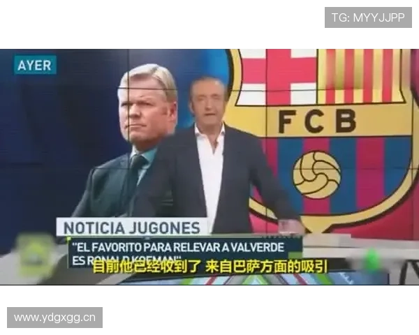 恩佐战术角色与进攻参与度决定其能否再次爆发