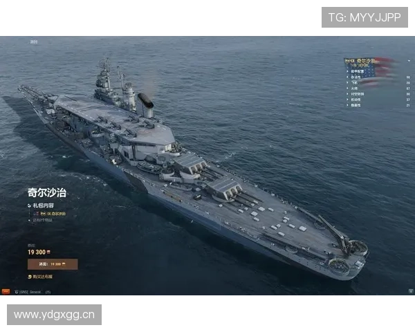 加维中前场多位置轮转的战术价值分析