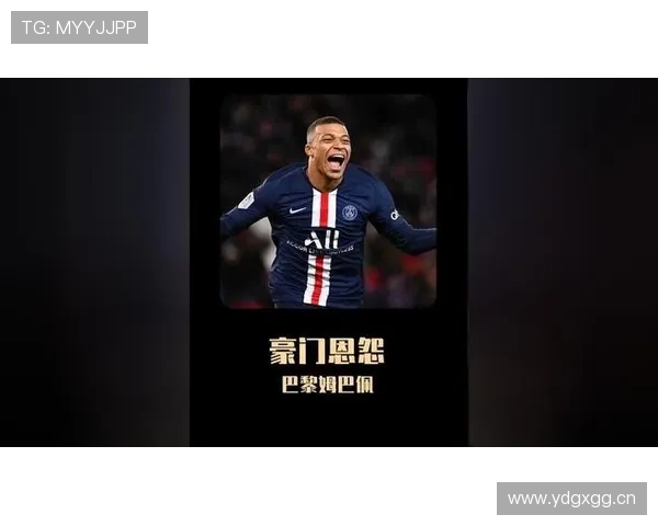 姆巴佩出走留危机，巴黎的豪门地位竟存续成疑