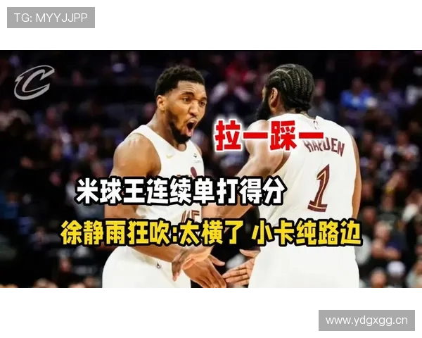 米切尔较上季单打更稳定，关键回合得分占比提升